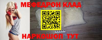 МДПВ Гай