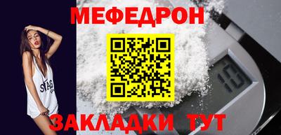 МДПВ Гай