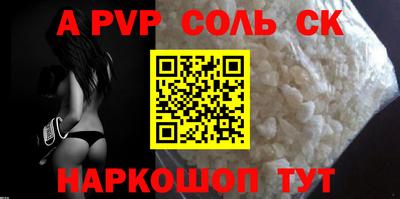 MESCALINE Гатчина