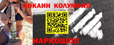 МДПВ Гай
