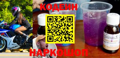 МДПВ Гай