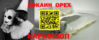 MESCALINE Гатчина