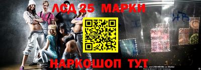 прущие грибы Гагарин