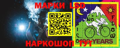 МДПВ Гай