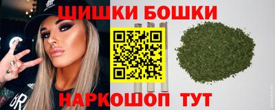 прущие грибы Гагарин