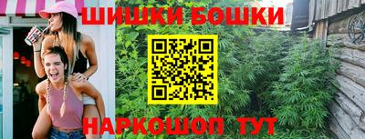 MESCALINE Гатчина