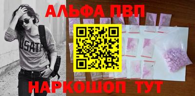 прущие грибы Гагарин