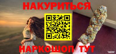МДПВ Гай