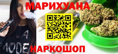 прущие грибы Гагарин