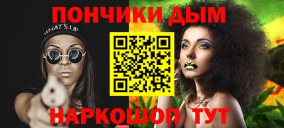 МДПВ Гай