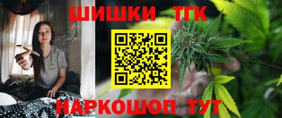 прущие грибы Гагарин