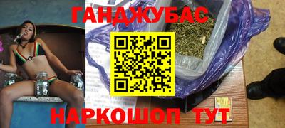 MESCALINE Гатчина