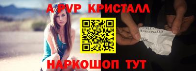 MESCALINE Гатчина