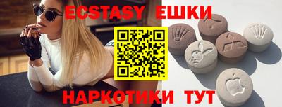 прущие грибы Гагарин