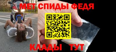 прущие грибы Гагарин