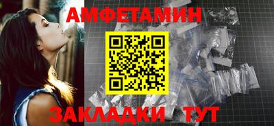 МДПВ Гай