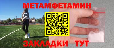 MESCALINE Гатчина