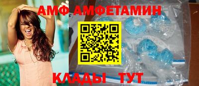 МДПВ Гай