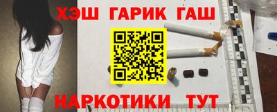 прущие грибы Гагарин