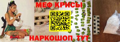 прущие грибы Гагарин